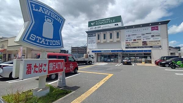 ローソン箕面坊島店まで444m