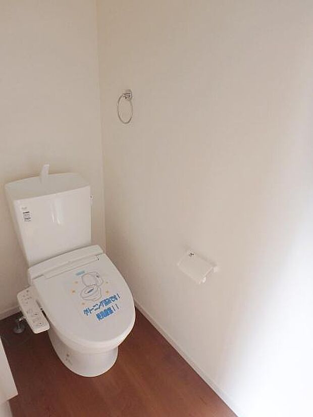 1階・2階トイレにあります!