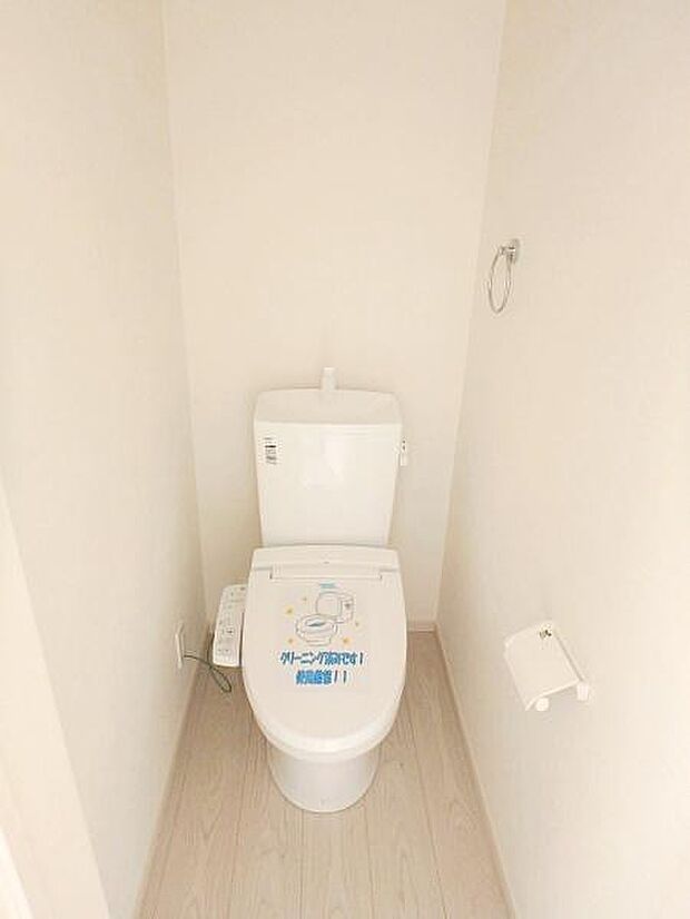 1階・2階トイレにあります!