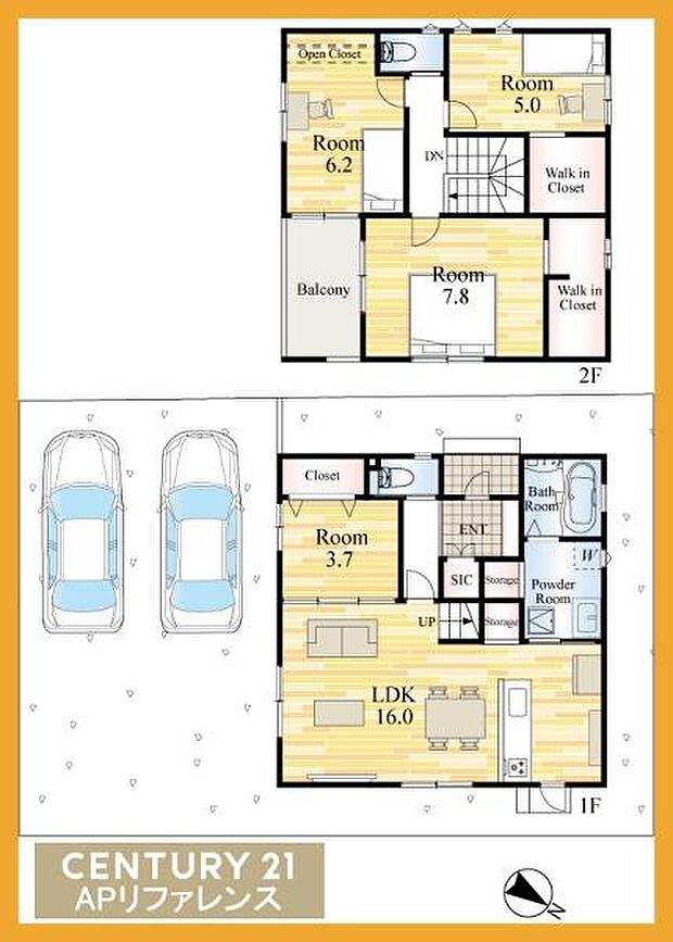4LDK・オール電化住宅!