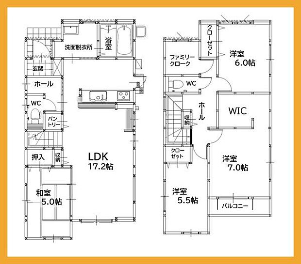 4ＬＤＫ・駐車場2台以上！