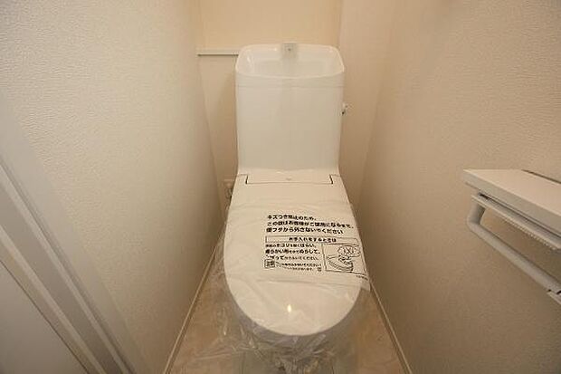 1階・2階トイレにあります！