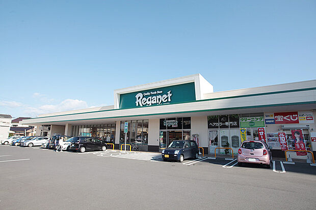 にしてつストアレガネット中間まで829m