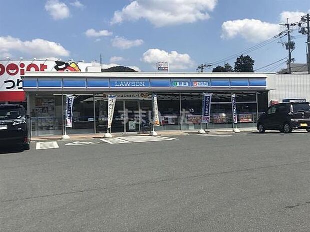 ローソン小嶺インター店まで325m