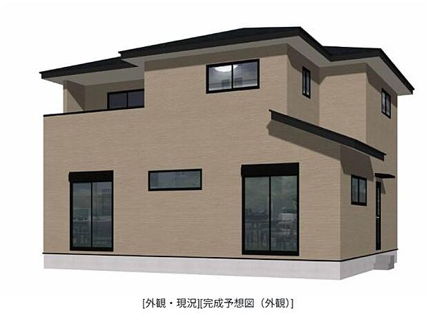 完成予想パース!