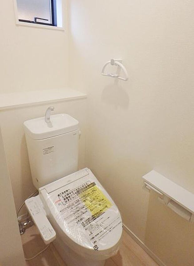 1階・2階トイレにあります!