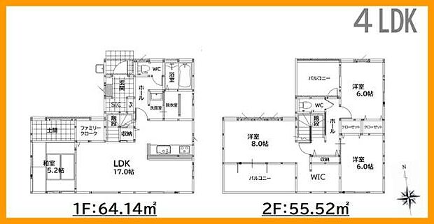 新築戸建て・4LDK!駐車場3台!