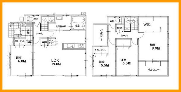 生活しやすい回遊動線!