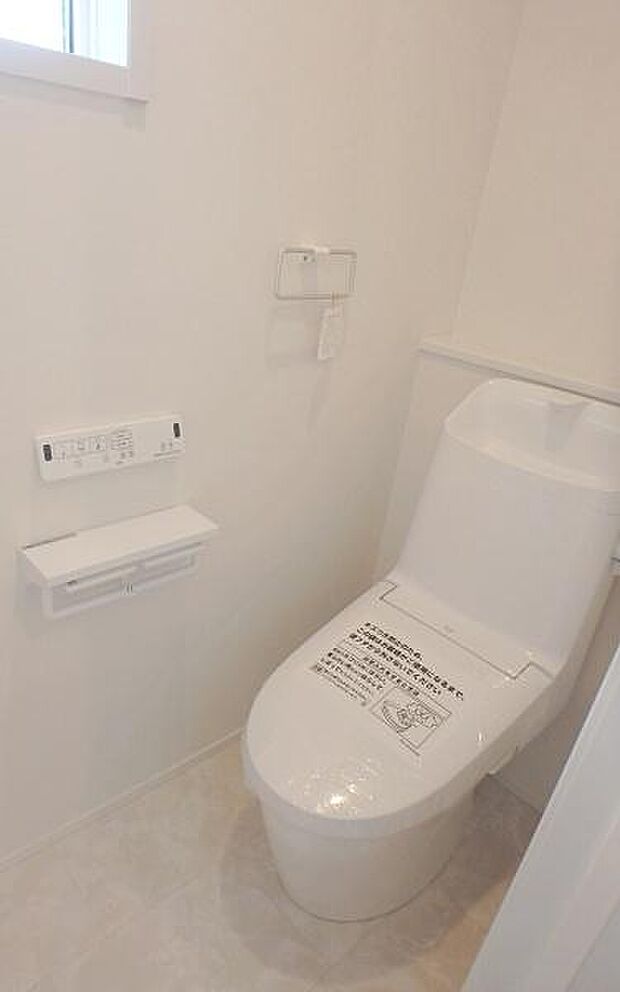 1階・2階トイレにあります！