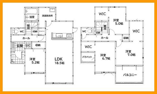 4LDK！駐車場3台！