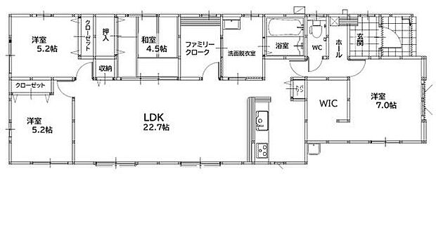 新築平屋・4LDK!