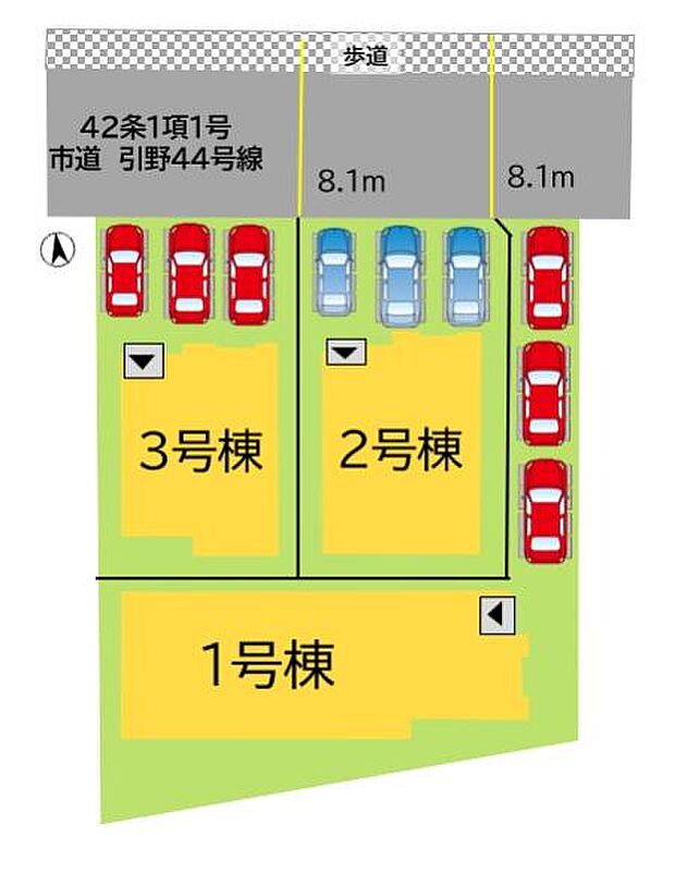 駐車場3台可!