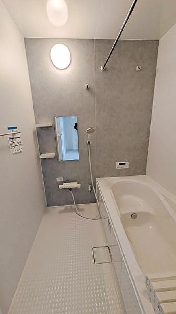 一日の疲れをいやす浴室