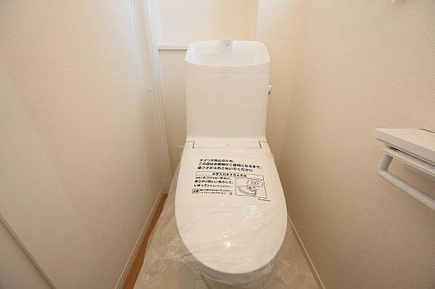 1階・2階トイレにあります！