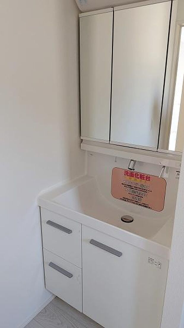 慌ただしい朝にもゆとりの洗面台