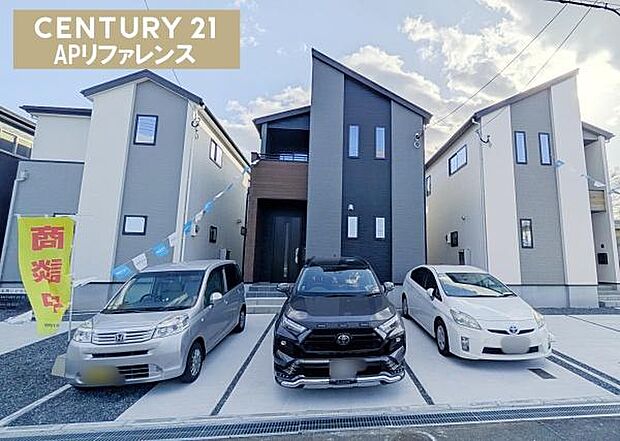 駐車場3台以上可能!