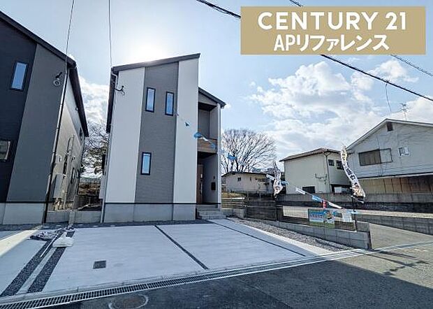 現地ご案内致します。