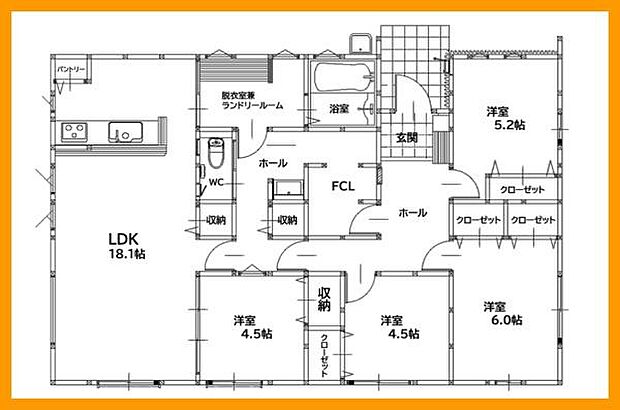 新築平屋・4LDK!