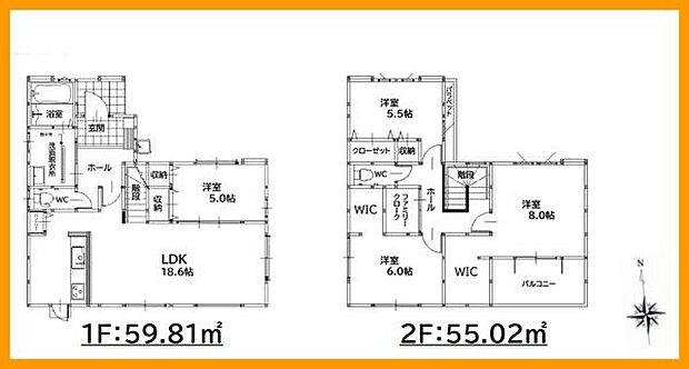 4LDK！駐車場2台！