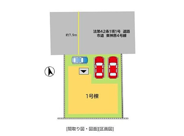 駐車場2台以上！