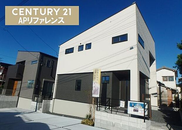 駐車場2台以上!