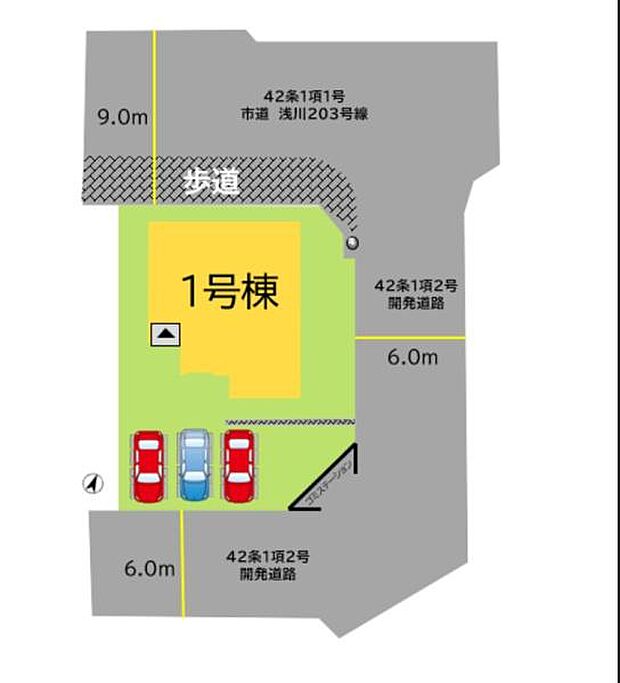 駐車場2台以上!
