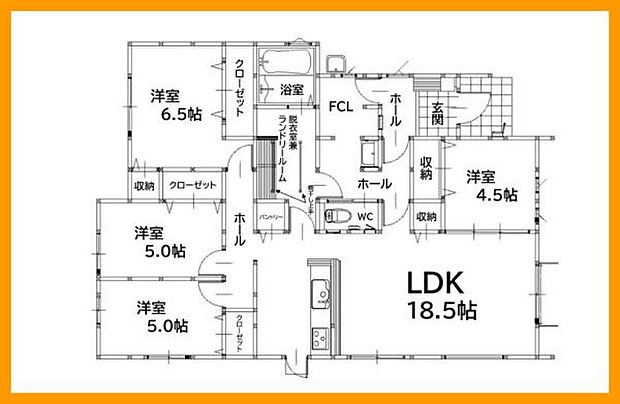 新築平屋・4LDK!