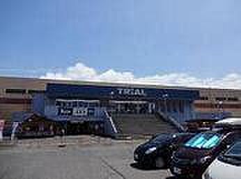 スーパーセンタートライアル直方店まで1368m