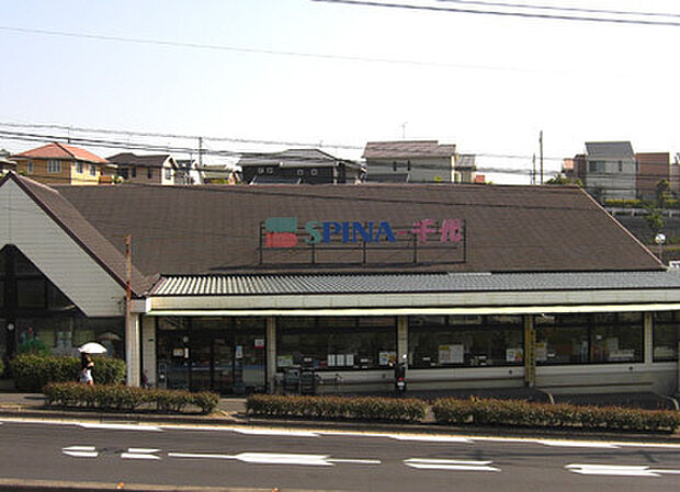 スピナ千代店まで2047m