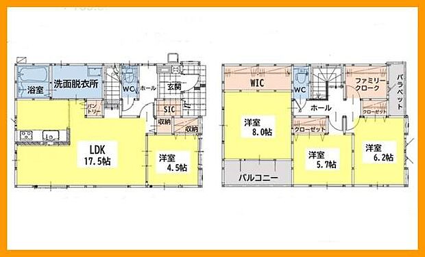 4LDK！駐車場3台！