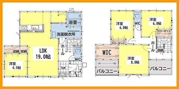 新築戸建・4LDK!