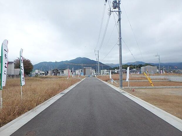 新しい分境地になります