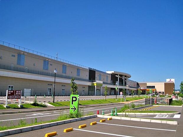 ラ・ムー水巻店まで1830m