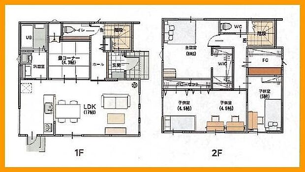 新築戸建・4LDK！
