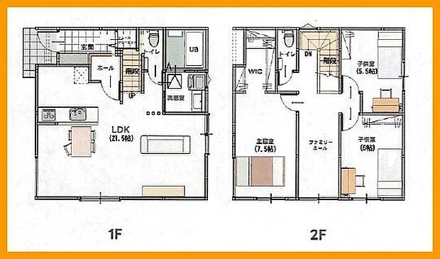 新築戸建・4LDK!20帖以上のLDK!