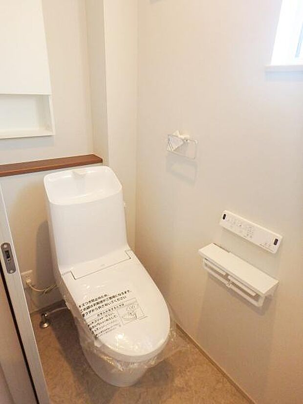 1階・2階トイレにあります!