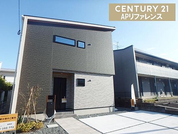 4LDK!駐車場3台以上!