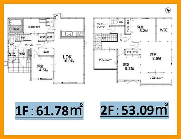 新築戸建・4LDK！駐車場4台！