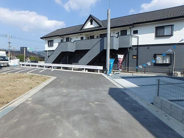 新しい分境地になります