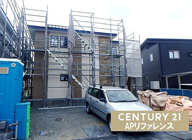 新しい分境地になります