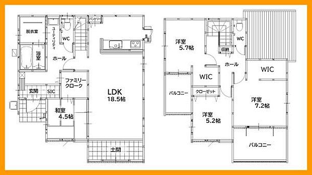 新築戸建・4LDK！駐車場4台！