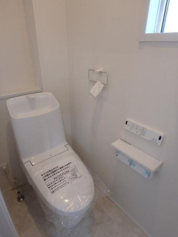 1階・2階トイレにあります!