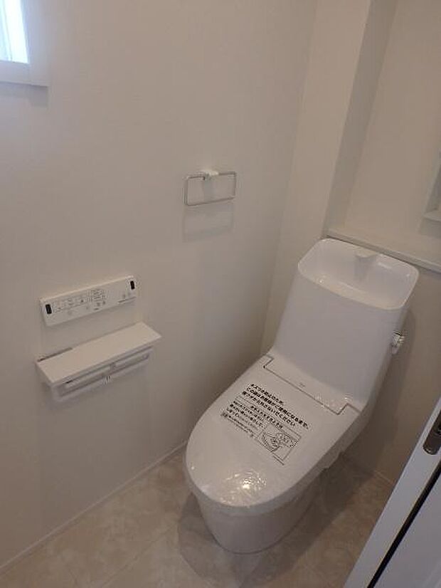 1階・2階トイレにあります!