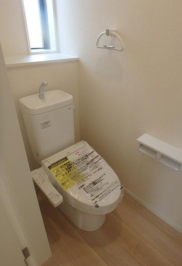 1階・2階トイレにあります!