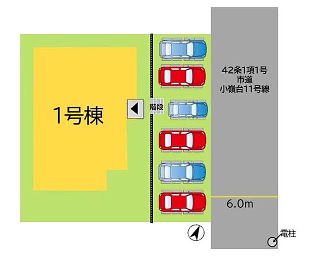 駐車場4台以上！