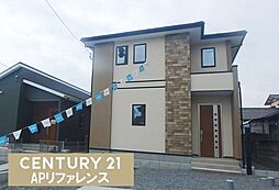 福岡県中間市太賀2丁目
