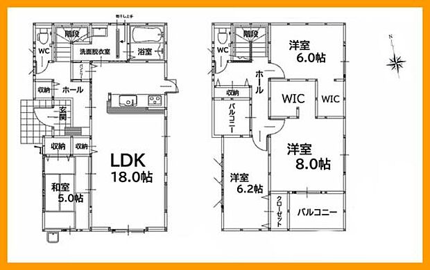 新築戸建・4LDK！駐車場3台！