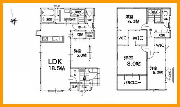 新築戸建・4LDK!駐車場3台!