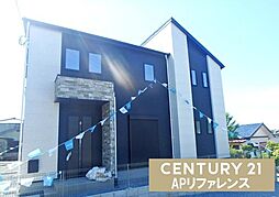 福岡県直方市大字感田1646-56