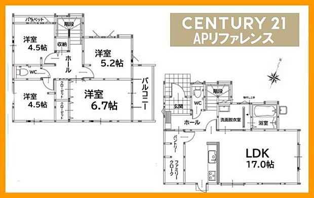 新築戸建・4LDK！駐車場3台！
